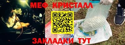 ПСИЛОЦИБИНОВЫЕ ГРИБЫ Малоярославец