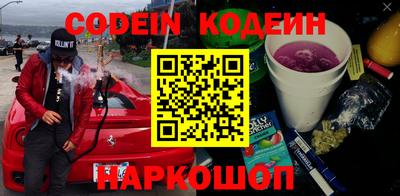 ПСИЛОЦИБИНОВЫЕ ГРИБЫ Малоярославец