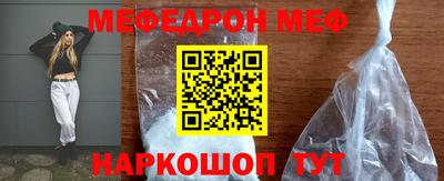 ПСИЛОЦИБИНОВЫЕ ГРИБЫ Малоярославец