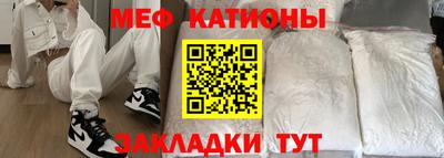 ПСИЛОЦИБИНОВЫЕ ГРИБЫ Малоярославец