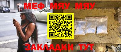 ПСИЛОЦИБИНОВЫЕ ГРИБЫ Малоярославец