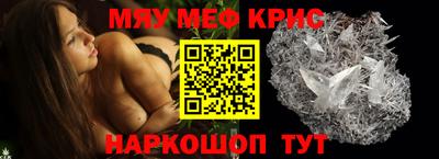ALPHA PVP Малгобек