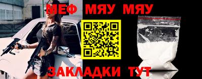 ПСИЛОЦИБИНОВЫЕ ГРИБЫ Малоярославец