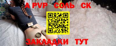 ПСИЛОЦИБИНОВЫЕ ГРИБЫ Малоярославец