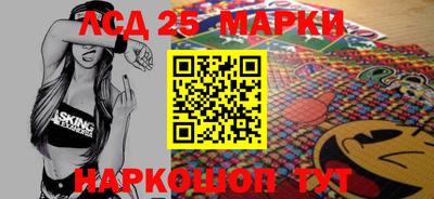 ALPHA PVP Малгобек