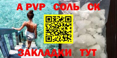ПСИЛОЦИБИНОВЫЕ ГРИБЫ Малоярославец