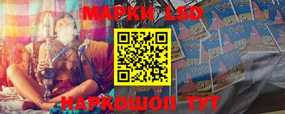 ПСИЛОЦИБИНОВЫЕ ГРИБЫ Малоярославец