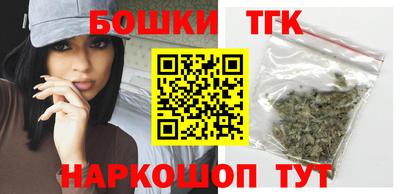 ALPHA PVP Малгобек