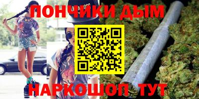 ALPHA PVP Малгобек
