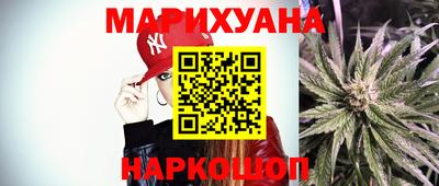 ПСИЛОЦИБИНОВЫЕ ГРИБЫ Малоярославец
