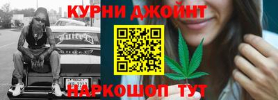 ALPHA PVP Малгобек