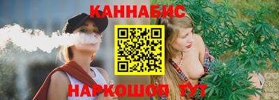 ПСИЛОЦИБИНОВЫЕ ГРИБЫ Малоярославец
