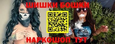 ПСИЛОЦИБИНОВЫЕ ГРИБЫ Малоярославец