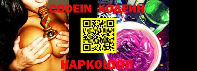 ПСИЛОЦИБИНОВЫЕ ГРИБЫ Малоярославец