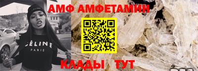 ПСИЛОЦИБИНОВЫЕ ГРИБЫ Малоярославец