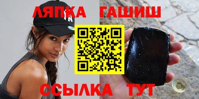 ALPHA PVP Малгобек