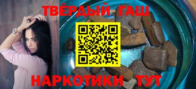 ALPHA PVP Малгобек