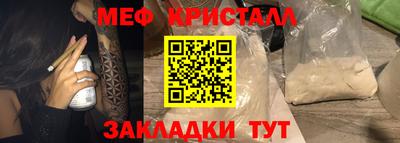 ПСИЛОЦИБИНОВЫЕ ГРИБЫ Малоярославец