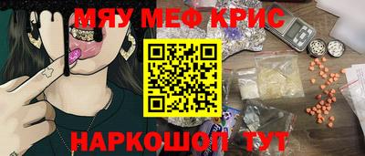 ALPHA PVP Малгобек