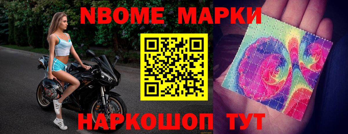 mega   ЛСД экстази кислота  Тосно  Вход с VPN  Лсд 25 экстази кислота 